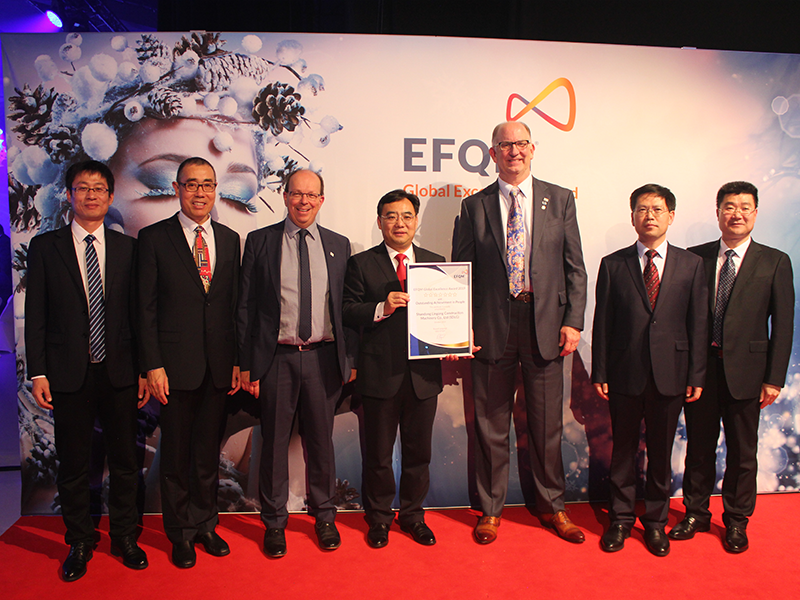 山东南宫NG·28(中国)相信品牌力量荣获欧洲质量奖